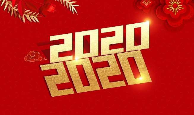 【啟睿祝您新年快樂】2019再見，2020年你好!