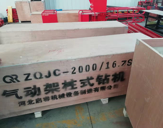年前備氣動探水鉆機，不耽誤生產。