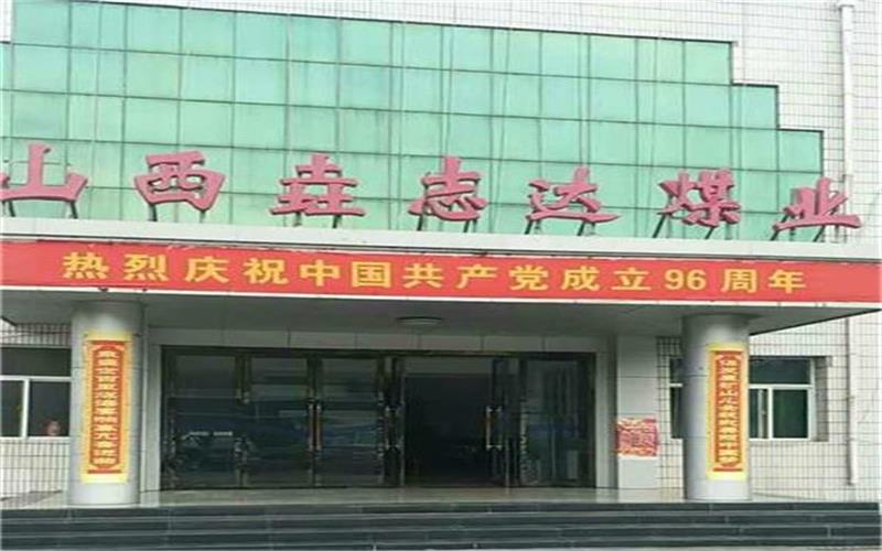 不只是高效這么簡單，啟睿探放水鉆機升級改造備受山西礦區青睞