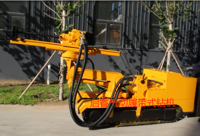 想要鉆孔輕松省力，用氣動(dòng)履帶式鉆機(jī)